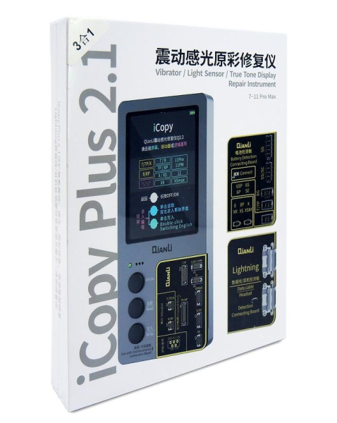 Аппарат для теста АКБ/Кабеля и прошивки LCD iPhone Qianli icopy Plus 2.1 (3 in 1) фото в интернет-магазине 05gsm.ru