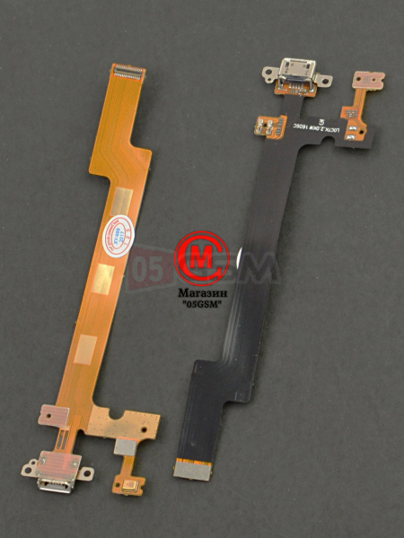 Шлейф Meizu MX5 на зарядку ориг фото в интернет-магазине 05gsm.ru