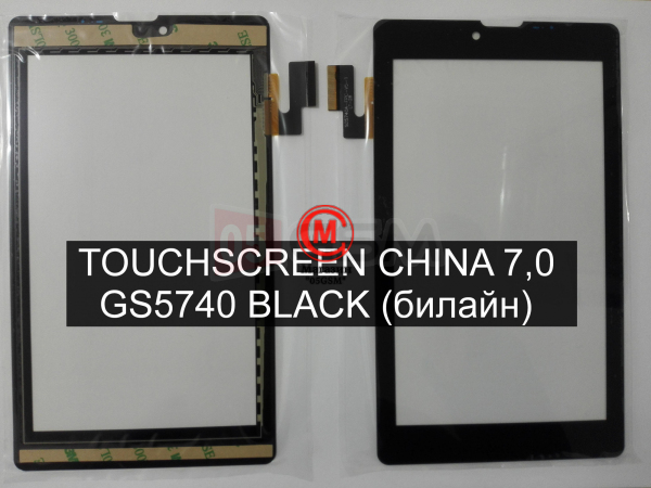 Сенсор China 7.0 (SG5740) Билайн черный фото в интернет-магазине 05gsm.ru