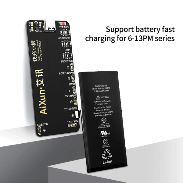 Плата для теста и подзарядки АКБ с быстрой зарядкой Aixun AX-Fast charge board для P2408/P3208 фото в интернет-магазине 05gsm.ru