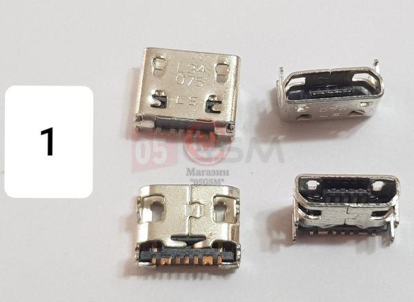 Коннектор зарядки China MIX (5 pin) (65 видов) фото в интернет-магазине 05gsm.ru