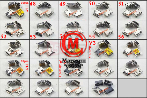 Коннектор зарядки China MIX (5 pin) (65 видов) фото в интернет-магазине 05gsm.ru