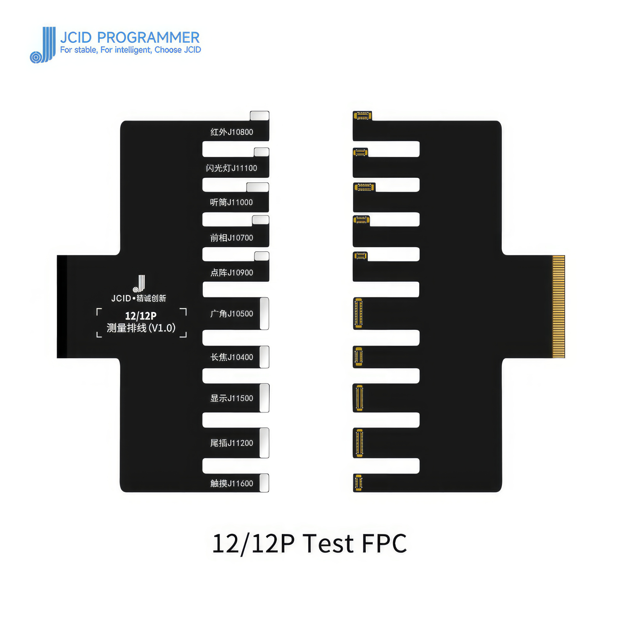 Шлейф для теста плата для JCID D11 iPhone 12/12 Pro фото в интернет-магазине 05gsm.ru