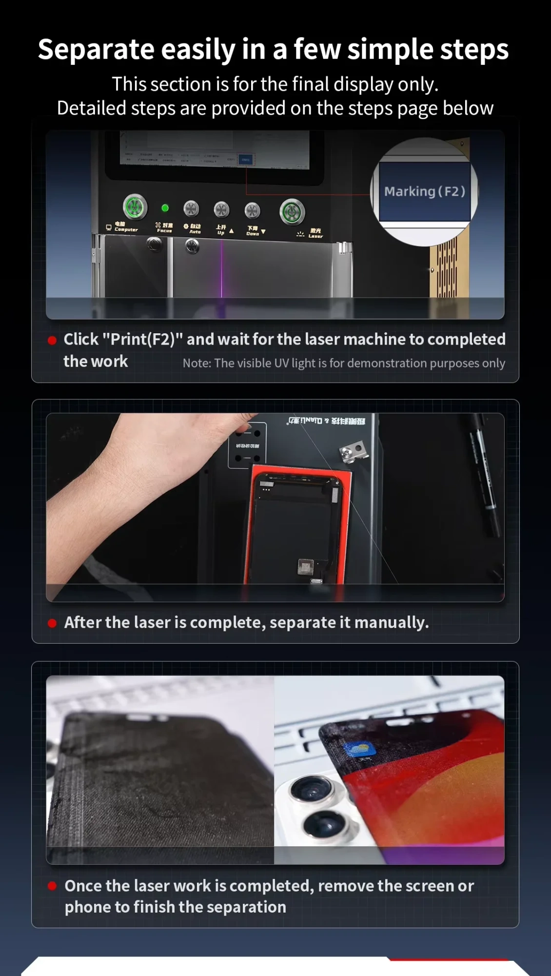 Лазерный аппарат Qianli iLuz SU8 YOUTH (Для снятия стекол, крышек и рамок; УФ-лазер; 3 Вт) фото в интернет-магазине 05gsm.ru