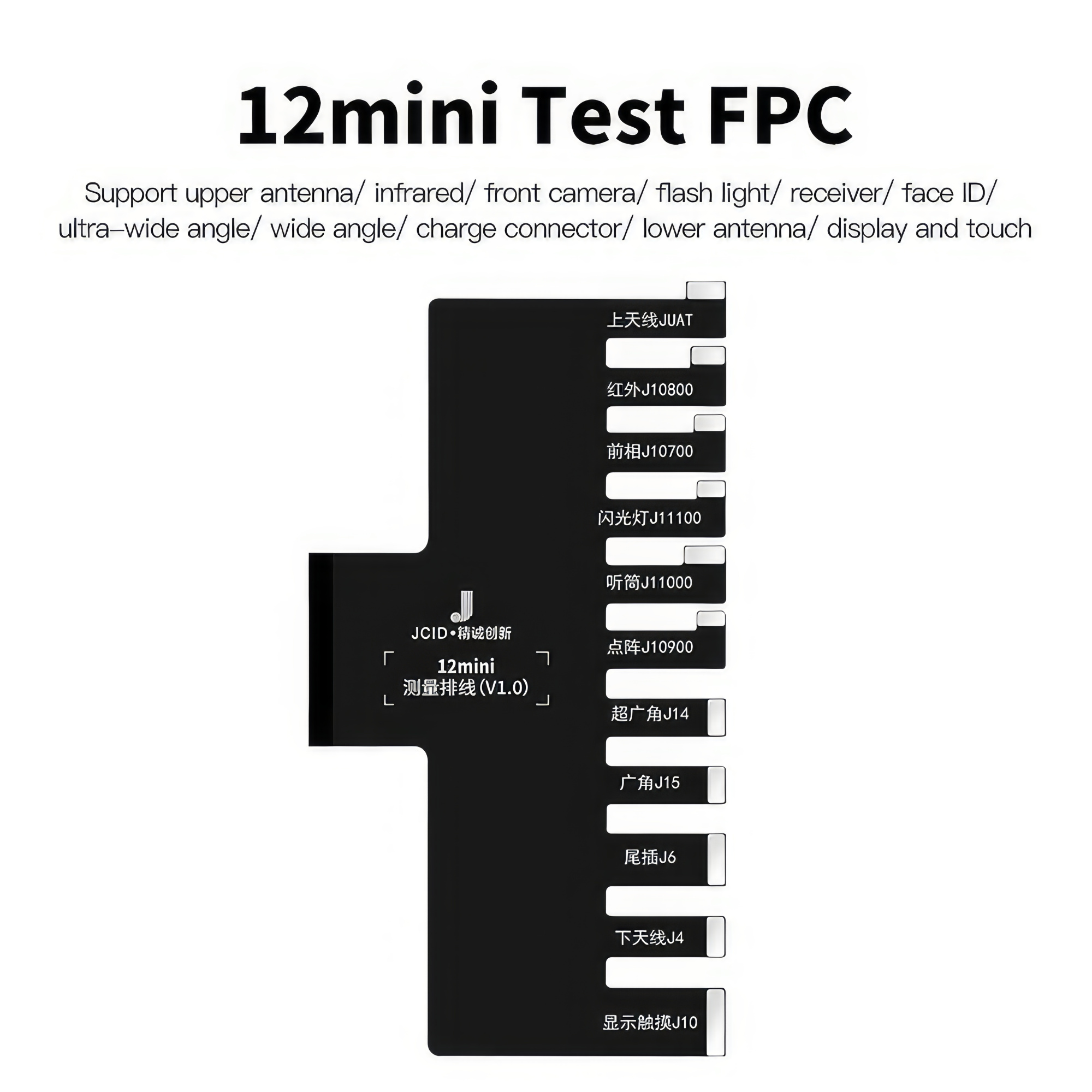 Шлейф для теста плата для JCID D11 iPhone 12 Mini фото в интернет-магазине 05gsm.ru