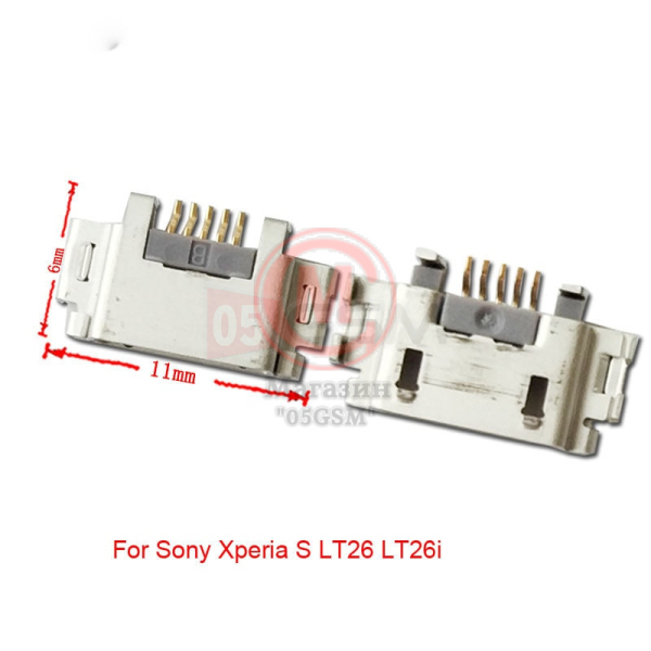 Коннектор зарядки Sony XPERIA LT26/LT29/LT28/Z2 фото в интернет-магазине 05gsm.ru