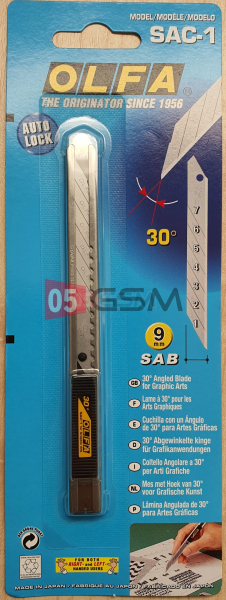 Нож для графических работ OLFA 9 мм OL-SAC-1 фото в интернет-магазине 05gsm.ru