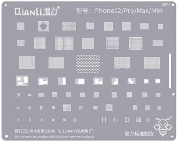 Трафарет для BGA Qianli QS74 iPhone 12/12 MINI/12 PRO MAX фото в интернет-магазине 05gsm.ru