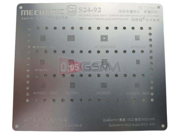 Трафарет для BGA Mechanic MCN-S24-92 (Qualcomm WCD Audio/WCN WiFi) фото в интернет-магазине 05gsm.ru