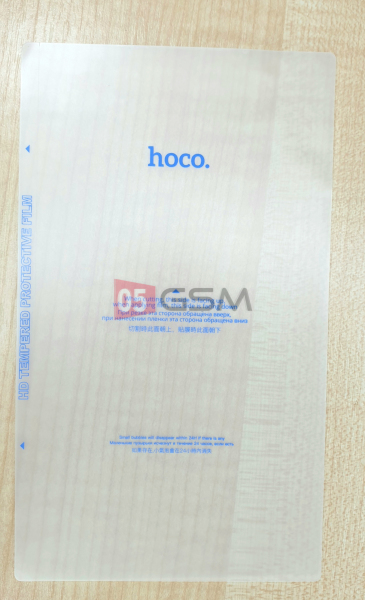 Защитная пленка на дисплей для Плоттера HOCO (HD/Высокое разрешение) (Штучно) фото в интернет-магазине 05gsm.ru