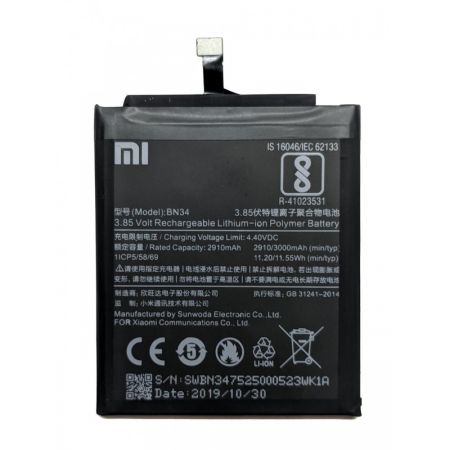 Батарейка ORIG Xiaomi BN34 (Redmi 5A) фото в интернет-магазине 05gsm.ru