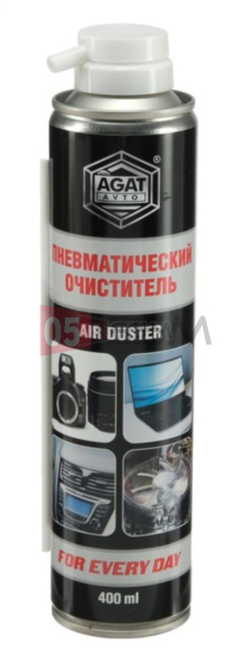 Спрей-пылеудалитель AGAT Пневматический очиститель 400мл (для продувки от пыли) фото в интернет-магазине 05gsm.ru