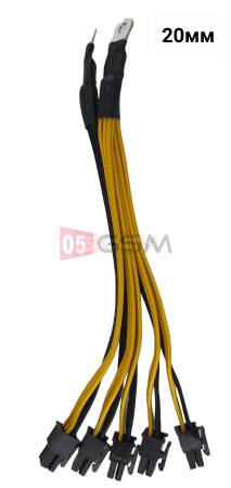 Кабель (Коса) 6 PIN 20CM CONNECTOR SEVER POWER SUPPLY CABLE PCIE S9 / S9J / L3+ / Z9 / D3 фото в интернет-магазине 05gsm.ru