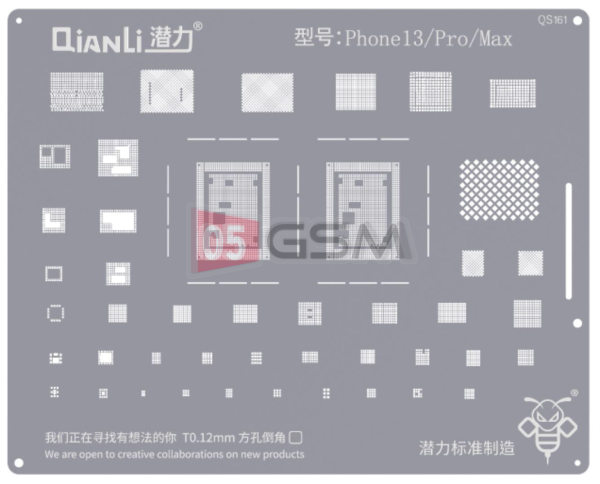 Трафарет 2D для BGA Qianli QS161 iPhone 13 Series фото в интернет-магазине 05gsm.ru