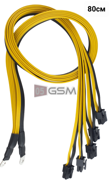 Кабель (Коса) 6 PIN 80CM CONNECTOR SEVER POWER SUPPLY CABLE PCIE S9 / S9J / L3+ / Z9 / D3 фото в интернет-магазине 05gsm.ru
