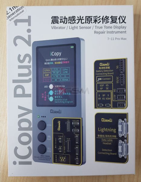 Аппарат для теста АКБ и прошивки LCD iPhone Qianli icopy Plus 2.1 (2 in 1) фото в интернет-магазине 05gsm.ru