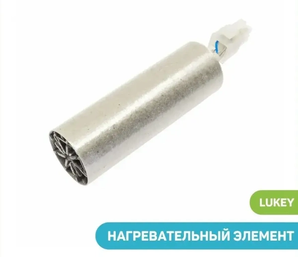 Нагревательный элемент для фена Lukey 702 фото в интернет-магазине 05gsm.ru