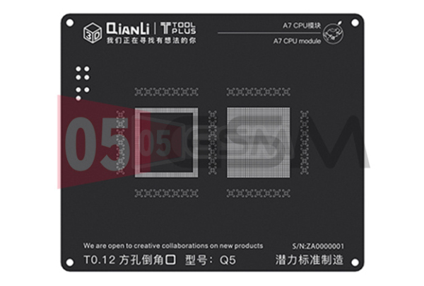 Трафарет 2D для BGA Qianli Q5 (A7 CPU) iPhone  фото в интернет-магазине 05gsm.ru