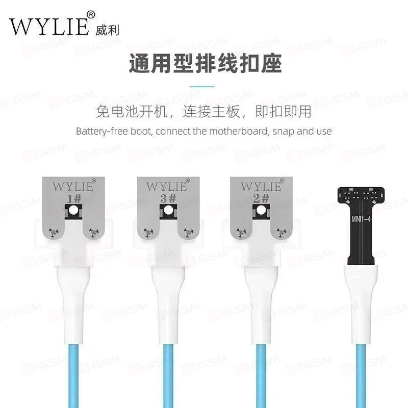 Кабель для теста через блок питания Wylie WL-648 (iPad) фото в интернет-магазине 05gsm.ru