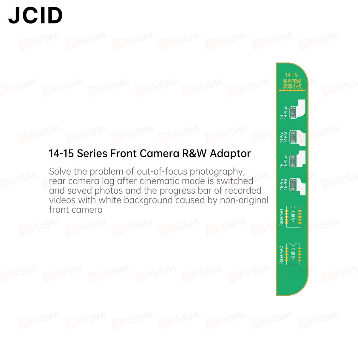 Плата на программатор JCID V1SE/V1S PRO Frontal camera Repair FPC adaptor 14-15 series фото в интернет-магазине 05gsm.ru