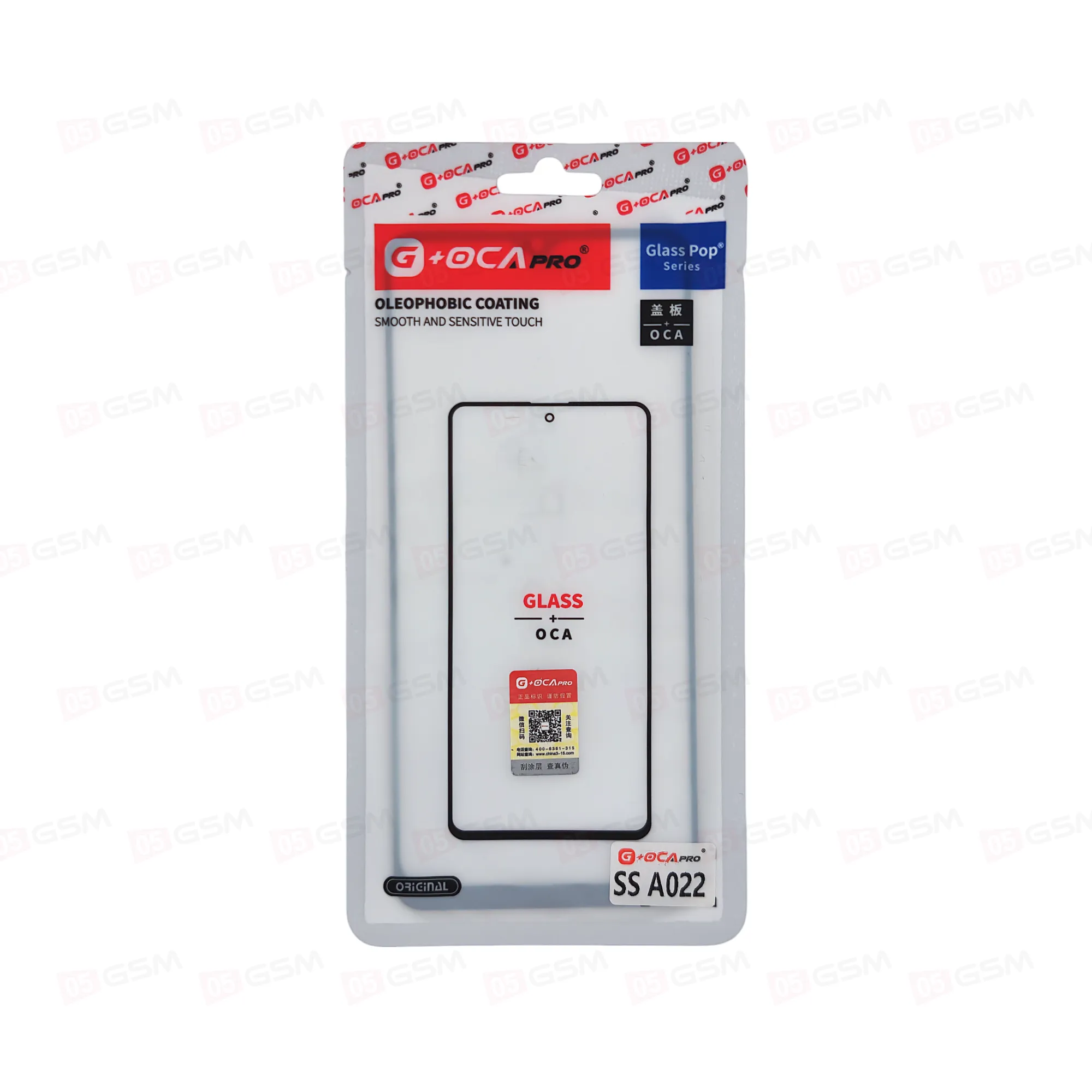 Стекло + OCA (G+OCA) Samsung A022 (Tempered Glass) фото в интернет-магазине 05gsm.ru