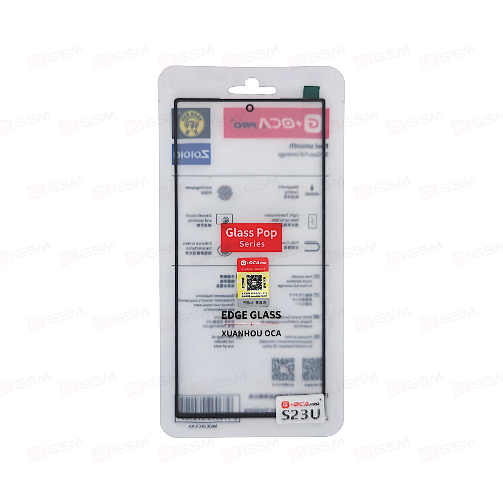 Стекло + OCA (G+OCA) Samsung S23 ULTRA S918 черный (Tempered Glass) фото в интернет-магазине 05gsm.ru