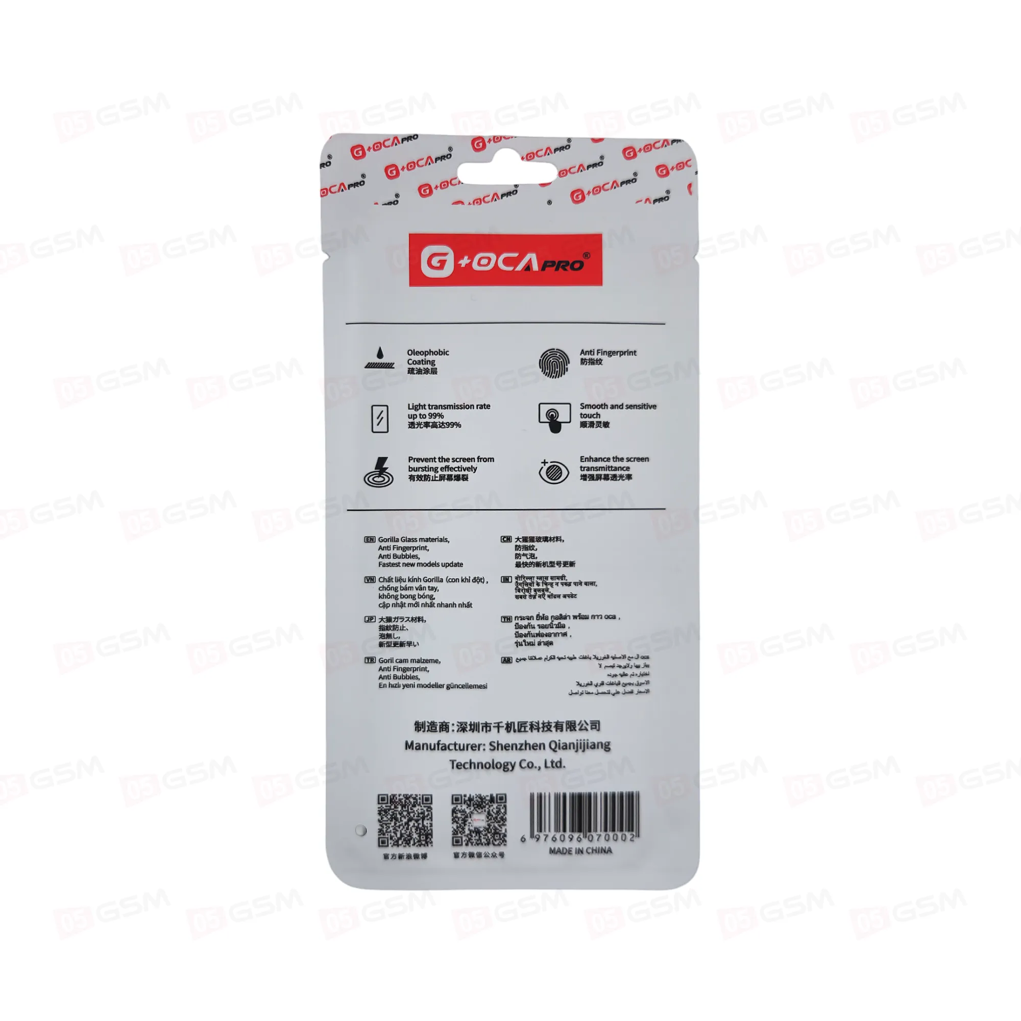 Стекло + OCA (G+OCA) Samsung A022 (Tempered Glass) фото в интернет-магазине 05gsm.ru