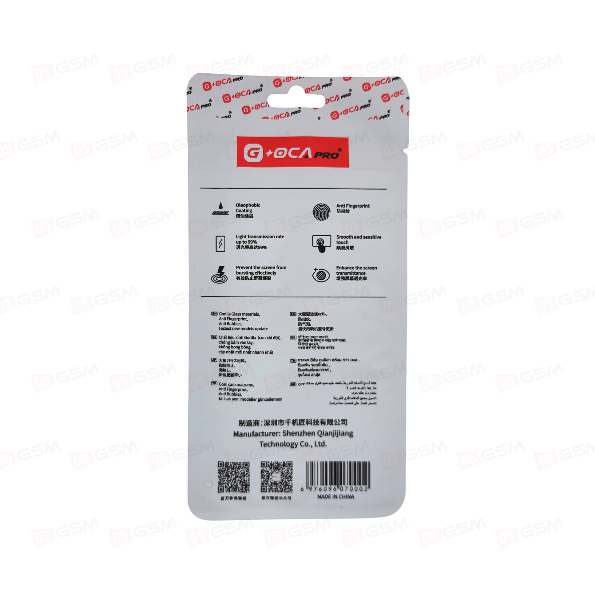 Стекло + OCA (G+OCA) Samsung A405 черный (Tempered Glass) фото в интернет-магазине 05gsm.ru