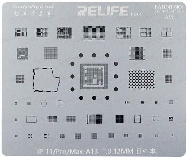 Трафарет для BGA RELIFE RL-044 IP11 0.12mm iPhone 11/PRO/MAX/FACE фото в интернет-магазине 05gsm.ru