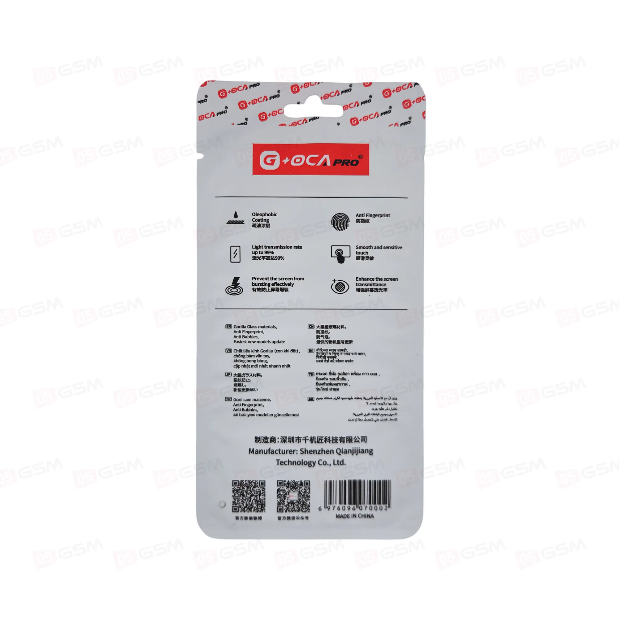 Стекло + OCA (G+OCA) Samsung A336 черный (Tempered Glass) фото в интернет-магазине 05gsm.ru