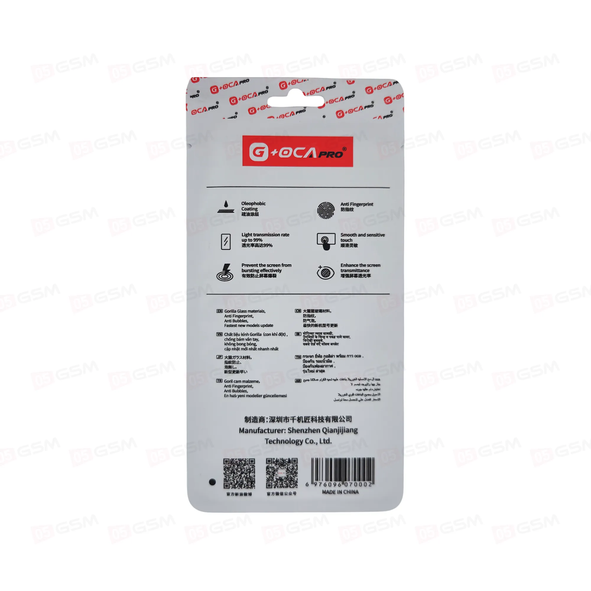 Стекло + OCA (G+OCA) Samsung A325 / M325 черный (Tempered Glass) фото в интернет-магазине 05gsm.ru