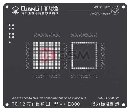 Трафарет для BGA Qianli E300 CPU A9  iPhone 6S фото в интернет-магазине 05gsm.ru