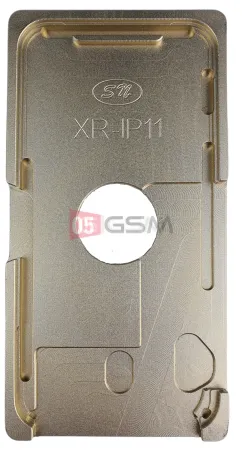 Форма для дисплея iPhone XR/11 железная фото в интернет-магазине 05gsm.ru