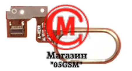 Шлейф Meizu M3 NOTE на кнопку HOME GOLD фото в интернет-магазине 05gsm.ru