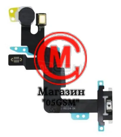 Шлейф iPhone 6S+ на кнопку включения фото в интернет-магазине 05gsm.ru
