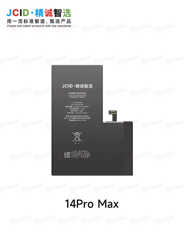 Аккумулятор без ошибки iPhone 14 Pro Max (JCID; Diagnosable; 4323 мАч) фото в интернет-магазине 05gsm.ru