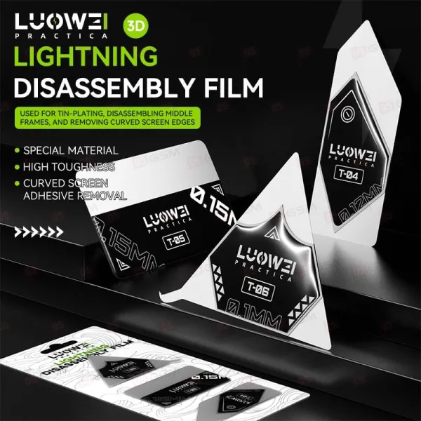 Opening key Luowei LW-T04/LW-T05/LW-T06 фото в интернет-магазине 05gsm.ru