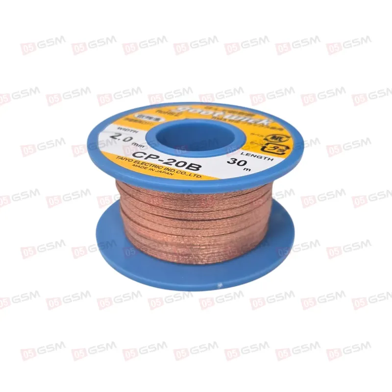 Оплетка для выпайки Gootwick CP-20B (2 мм; 30 м) фото в интернет-магазине 05gsm.ru