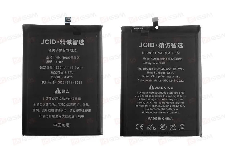 Аккумулятор [BN54] Redmi 9 / Note 9 / Note 9T (JCID) JC-BN54 фото в интернет-магазине 05gsm.ru