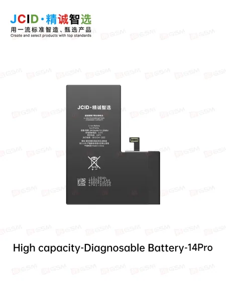 Аккумулятор усиленный без ошибки iPhone 14 Pro (JCID; Diagnosable High Capacity; 3400 мАч) фото в интернет-магазине 05gsm.ru