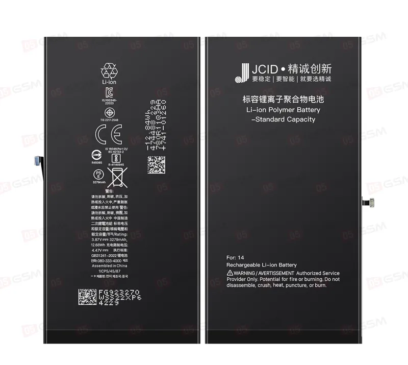 Аккумулятор iPhone 14 (JCID; Standard Capacity; 3279 мАч) фото в интернет-магазине 05gsm.ru