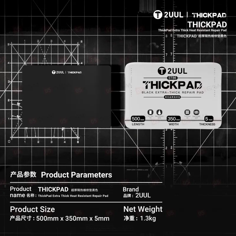 Монтажный коврик 2UUL ST86 Thickpad (Термостойкий; антистатический; 500x350x5 мм) фото в интернет-магазине 05gsm.ru