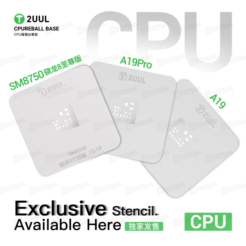 Набор трафаретов для микросхем с держателем 2UUL BH17 (Apple A10-A19 Pro + Android) фото в интернет-магазине 05gsm.ru