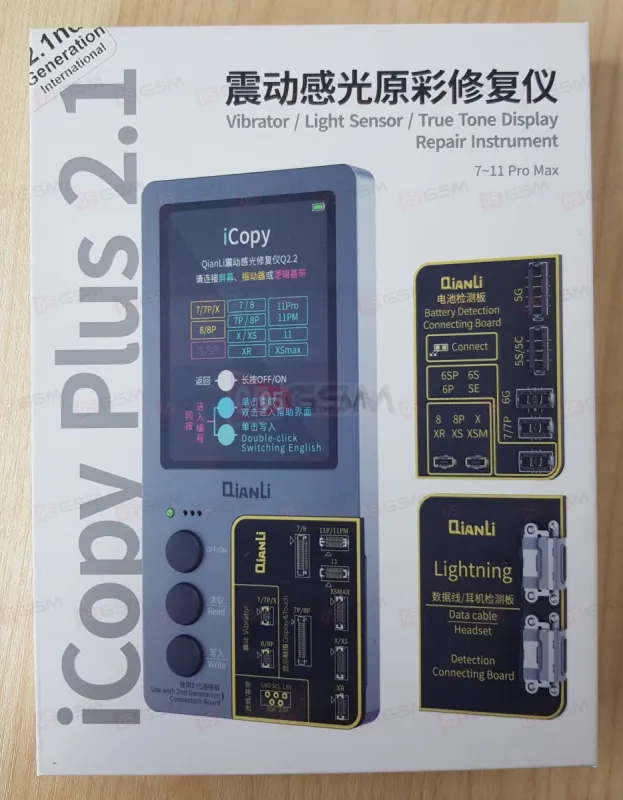 Аппарат для теста АКБ и прошивки LCD iPhone Qianli iCopy Plus 2.1 (2 in 1) фото в интернет-магазине 05gsm.ru