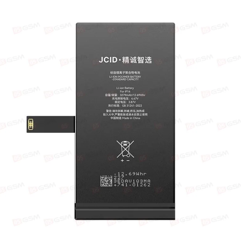 Аккумулятор без ошибки iPhone 14 (JCID; Diagnosable; 3279 мАч) фото в интернет-магазине 05gsm.ru