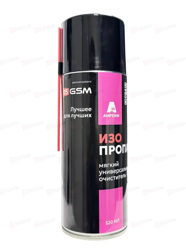 Спрей-очиститель Amperin-05GSM Изопропанол (Для универсальной и мягкой очистки; 520 мл) фото в интернет-магазине 05gsm.ru