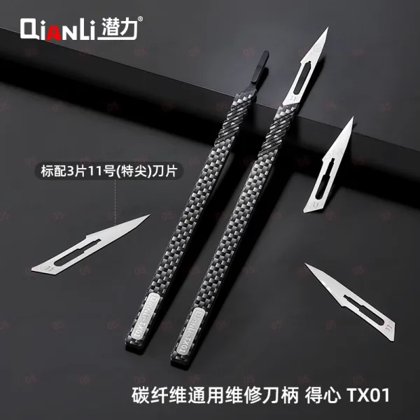 Скальпель карбоновый Qianli iHandy TX01 (В комплекте 3 лезвия №11) фото в интернет-магазине 05gsm.ru