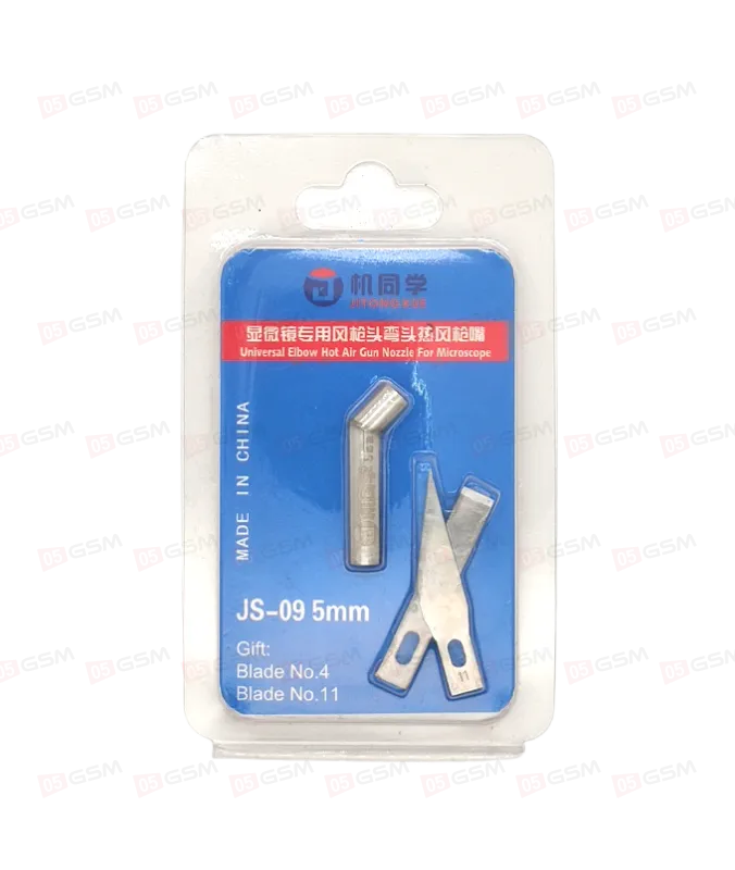 Насадка на сопло фена 5 мм JTX JS-09 (Угловая; с 2 лезвиями) фото в интернет-магазине 05gsm.ru