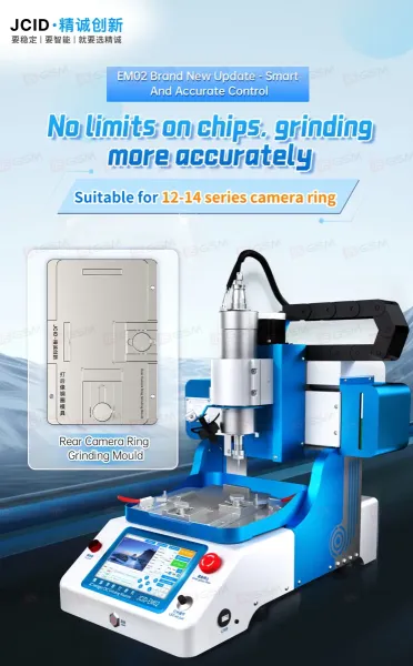 Форма для шлифовального станка JCID EM02 Camera Ring Mould 12 (Для колец камеры iPhone 12-14 Series) фото в интернет-магазине 05gsm.ru