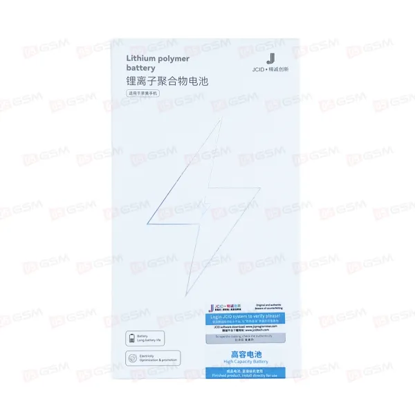 Аккумулятор усиленный iPhone XR (JCID; High Capacity; 3500 мАч) фото в интернет-магазине 05gsm.ru